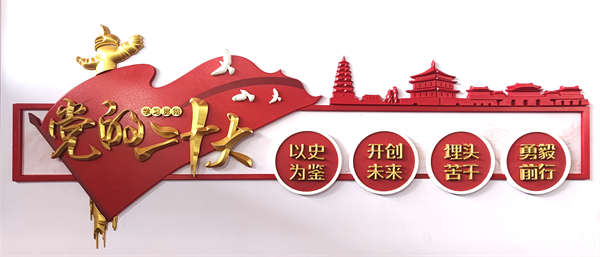 行唐石家莊展廳設(shè)計(jì)價(jià)格