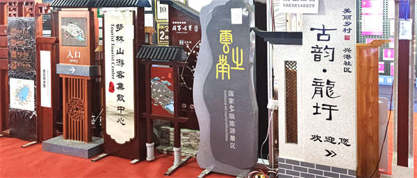 行唐石家莊展廳設(shè)計(jì)廠家