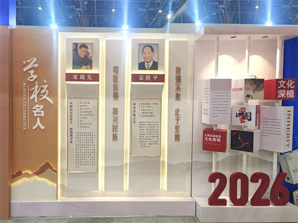 無極河北展廳設計廠家