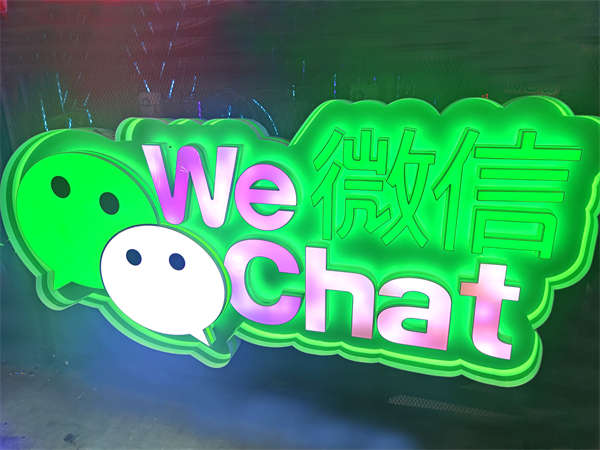 無極河北展廳設計