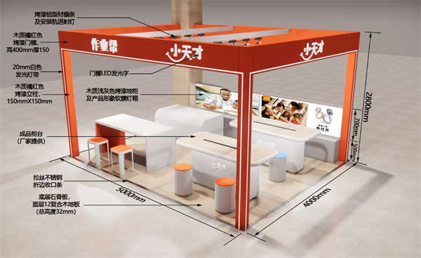 無極石家莊展柜制作