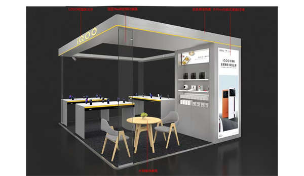 河北展柜制作設計