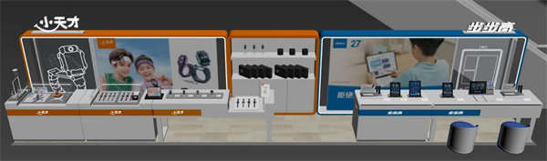 無極石家莊展柜