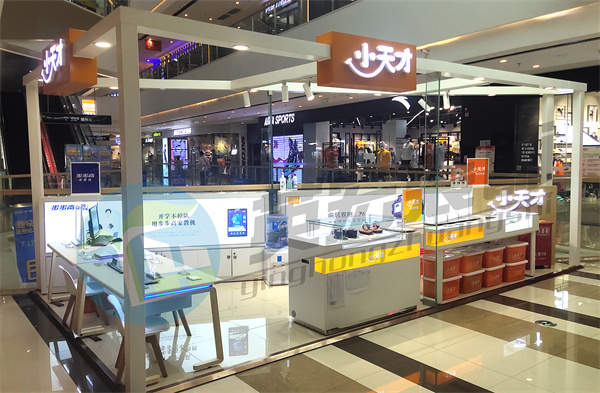 石家莊小天才店鋪裝修