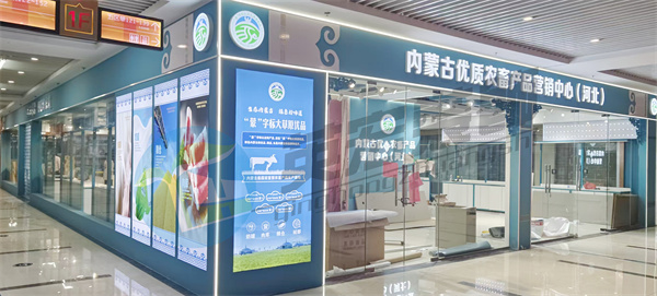 石家莊展廳設計制作